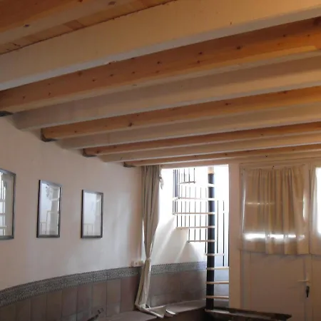 Apartamento Barca Serena *
