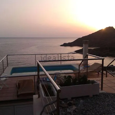 Apartamento Barca Serena