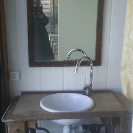 Apartamento Barca Serena *